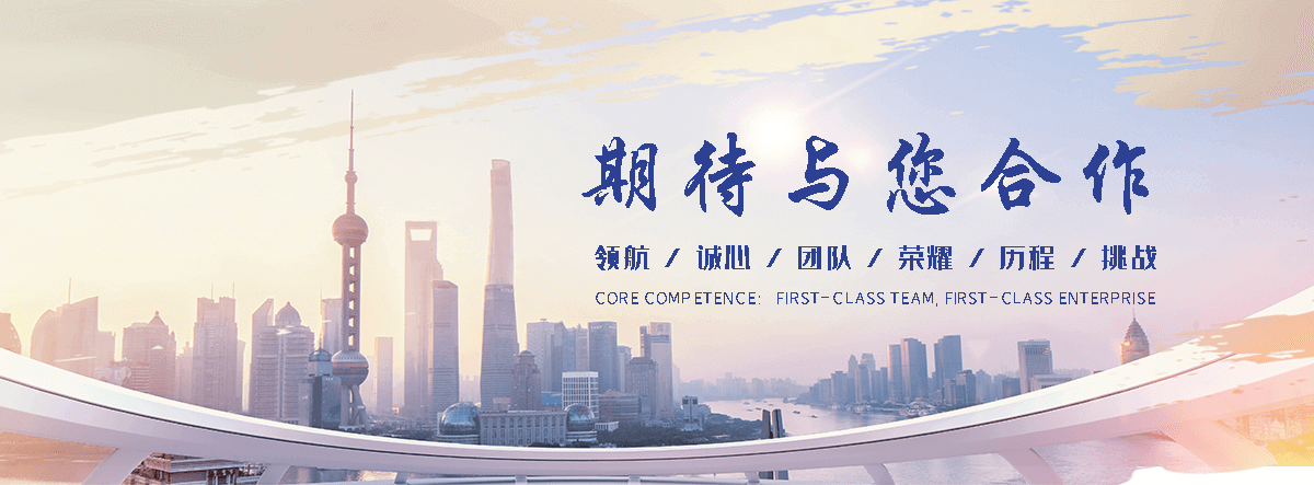 潜江AI获客