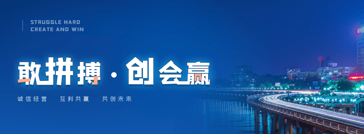 潜江AI全域获客